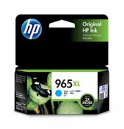 HP 965XL Cyan Ink Cartridge (Original)