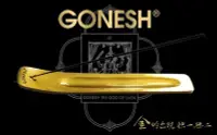 在飛比找Yahoo!奇摩拍賣優惠-【日貨代購CITY】GONESH 潮流 精油 線香 Acce