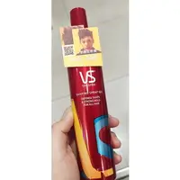 在飛比找蝦皮購物優惠-沙宣 VS SASSOON 持久強力定型噴霧 150 ml