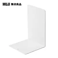 在飛比找PChome24h購物優惠-【MUJI 無印良品】鋼製書架隔板.中/12x12x17.5