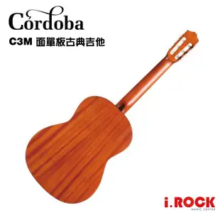 Cordoba C3M 面單板 古典吉他【i.ROCK 愛樂客樂器】 木吉他