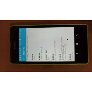 螢幕玻璃破,無法觸控, Sony Xperia Z1 Compact D5503