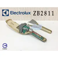 在飛比找蝦皮購物優惠-「永固電池」 伊萊克斯 Electrolux ZB2811 