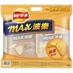 LAY'S樂事 波樂厚片組合包(43GX4包/袋) [大買家]