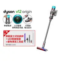 在飛比找momo購物網優惠-【dyson 戴森】V12 Fluffy Origin SV