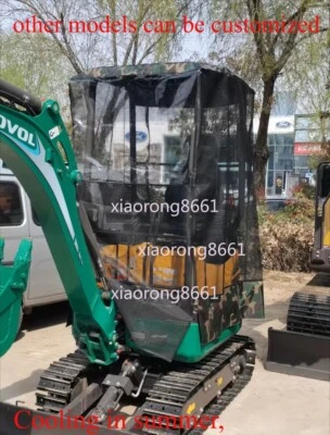 Miniature excavator cover sun protection shed, other models can be customized