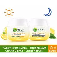 在飛比找蝦皮購物優惠-Garnier Light Complete Day Cre