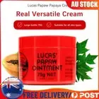 1-3xLucas Papaw Ointment Paw Paw Genuine Australian Import Skin Moisturizing 75g