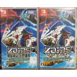 【絕版遊戲】NS SWITCH遊戲 機獸新世紀 ZOIDS WILD 王者暴風 中文版 台灣公司貨 亞版封面 格鬥遊戲