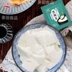 【24H出貨】川秀 葡萄糖內脂3G 豆花豆腐凝固劑內脂粉