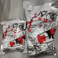 在飛比找蝦皮購物優惠-錦鯉飼料1kg 5kg 錦鯉繁殖場指定用料 鯉魚