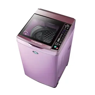 (可議價)SANLUX台灣三洋 13KG 變頻直立式洗衣機 SW-13DVG(D)玫瑰金 / (T)紫窄身/13DVG