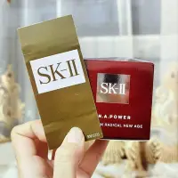 在飛比找Yahoo!奇摩拍賣優惠-SK-IISKIISK2最新版SK大紅瓶眼霜15ml 眼霜 