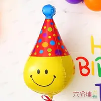 在飛比找momo購物網優惠-【六分埔禮品】韓系慶生-33寸4D帽子笑臉氣球-單入(幼兒園