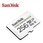 《SUNLIKE》SANDISK HIGH ENDURANCE 256G 256GB U3 行車/監控 高耐寫記憶卡