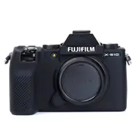 在飛比找Coupang 酷澎優惠-FUJIFILM X-S10 相機矽膠機身保護套 黑色