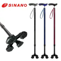 在飛比找蝦皮商城優惠-【耆妙屋】Sinano 輕量好握凝膠四點杖-日本製四腳助行器