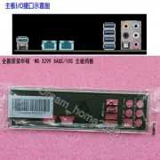 ASUS WS X299 SAGE/10G Mainboard Backplane I/O Shield