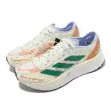 在飛比找遠傳friDay購物優惠-adidas 慢跑鞋 Adizero Boston 11 W