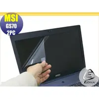 在飛比找蝦皮商城優惠-【Ezstick】MSI GS70 2PC 6QD 6QF 