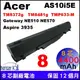 Acer 電池 宏碁 TMP633-M AS Aspire 3935 4220 AS09B3E AS09B38 AS09B56 AS09B58 Gateway N30 AS10I5E TM 8481tg 8372g