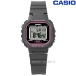 CASIO / LA-20WH-8A / 卡西歐輕巧復古LED計時防水鬧鈴橡膠手錶 灰色 29MM