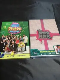 在飛比找Yahoo!奇摩拍賣優惠-全新台劇《課間好時光》(第1+2季) DVD (全74集) 