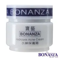 在飛比找蝦皮購物優惠-寶藝Bonanza 專業沙龍 水解保養霜KG2H 15g 寶