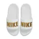 NIKE OFFCOURT SLIDE 女 拖鞋 BQ4632106 US5 白