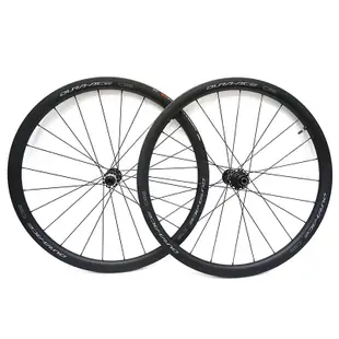 SHIMANO DURA-ACE C36 無內胎式碟煞輪組 WH-R9270-C36-TL 吉興單車