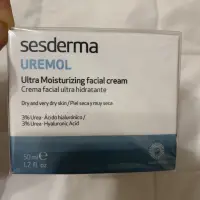 在飛比找蝦皮購物優惠-Sesderma 賽斯黛瑪Uremol保濕修護乳霜