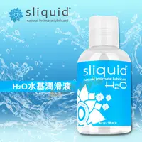 在飛比找蝦皮購物優惠-美國Sliquid-H2O水基潤滑液