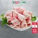 台灣冷凍豬五花炒肉片3包/組(600G/包)