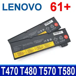 聯想 LENOVO T580 61+ 6芯 原廠規格 電池 T470 T480 T570 P51S P52S A475 01AV422 01AV423 01AV424 01AV425 SB10K97579 SB10K97581 01AV428 SB10K97582 SB10K97583 01AV427 SB10K97584 SB10K97585 01AV426 SB10K97597 4X50M08811