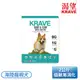 【預購】［KRAVE 渴望］2kg 無穀海陸龍蝦犬 SURF&TURF DOG-2kg