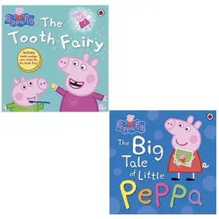 Peppa Pig 2本平裝故事書(繪本)(外文書)