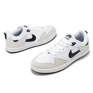 Nike 滑板鞋 SB Alleyoop GS 大童 女鞋 米白 黑 休閒鞋 麂皮 CJ0883-100