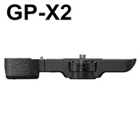 在飛比找樂天市場購物網優惠-【新博攝影】Sony GP-X2延長手柄 (台灣索尼公司貨)