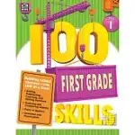 100 FIRST GRADE SKILLS