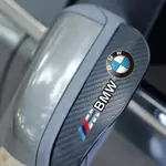 BMW 汽車裝飾 後照鏡 1系 2系 3系 5系 7系 M系 X系 後照鏡防雨眉 汽車反光鏡倒車鏡遮雨板 F10 F30