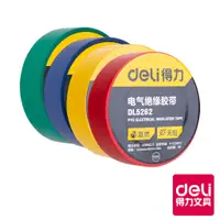 在飛比找蝦皮商城優惠-【Deli得力】電氣膠帶 DL5262 DL5263 DL5