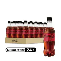 在飛比找momo購物網優惠-【Coca-Cola 可口可樂ZERO SUGAR】無糖零卡
