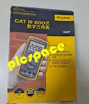 cx/Fluke F15B+ brand new digital multimeter Express DHL or FedEx