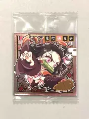 Nezuko Kamado - 4-07 (2star)- Demon Slayer / Kimetsu no Yaiba Wafer Sticker