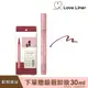 Love Liner 隨心所慾超防水極細眼線液筆0.55mL(玫瑰紅棕)