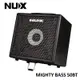 NUX Mighty Bass 50BT 藍芽 BASS 貝斯 音箱 附 NMP-2 踏板 公司貨免運費 [唐尼樂器]