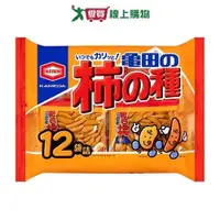 在飛比找蝦皮商城優惠-龜田12袋柿種米果360g【愛買】