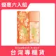 Elizabeth Arden雅頓 綠茶甜桃香水 100ml 優惠六入組 (台灣專櫃貨)