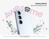 在飛比找Yahoo!奇摩拍賣優惠-(空機自取價) SAMSUNG Galaxy A55 5G 