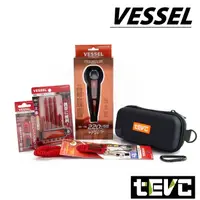 在飛比找樂天市場購物網優惠-《tevc》限量 紅色 免運 ️保固 發票 VESSEL 2